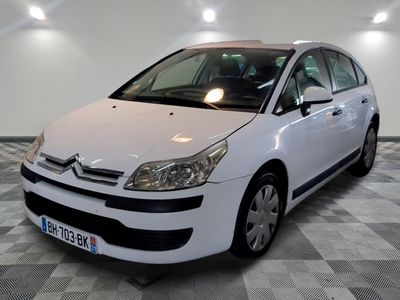 Voiture Particulière - Modèle Non Spécifié - Estimation 1600€