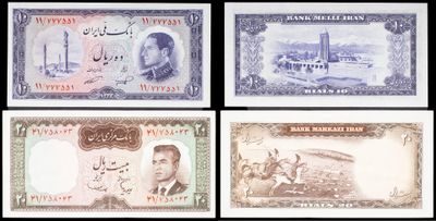 four different bank notes with a picture of a man and a woman on them
