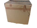 a cardboard box that has been wrapped up and is ready to be shipped