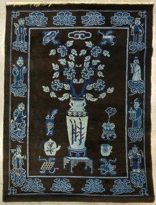 CHINE XXe Tapis à motifs de mobiliers et personnages - Photo 1