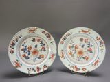 pair of japanese imari porcelain plates