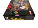 a box that has a video game inside of it