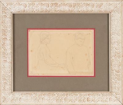 an image of a drawing of two people sitting on a bench