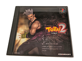 a cd case with a picture of a cartoon character on it