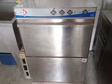 a stainless steel dishwasher sitting in a kitchen