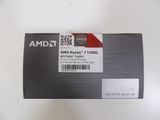 a close up of a box of amd r7700g