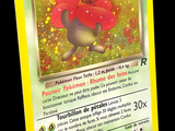 a pokemon card with a picture of a red mushroom on it