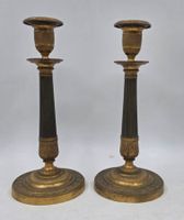 10564-19 / CH I2 / Lot en bronze comprenant cinq bougeoirs d… (photo 2)