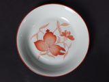 Photo 10/48 du lot