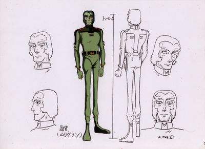 des croquis représentant un homme en uniforme vert, debout à côté d'un dessin représentant un homme en uniforme vert