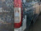 an image of a van parked in a parking lot