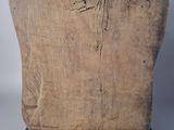 an image of a piece of wood that is sitting on a table
