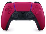 un gros plan d'une manette rouge sur fond blanc