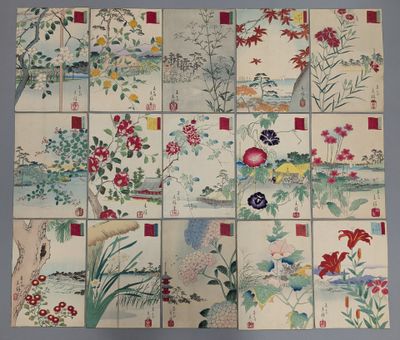 Utagawa HIROSHIGE II (Japon, 1826 -1869)