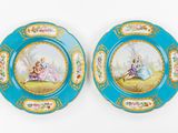 Photo 3/16 du lot