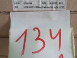 a sign on a cardboard box that says 1234