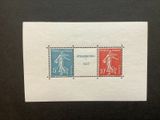an image of a picture of a stamp on a piece of paper