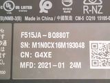a close up of a qr code on the back of a cell phone