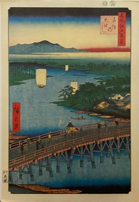 painting of a bridge over a body of water with a mountain in the background