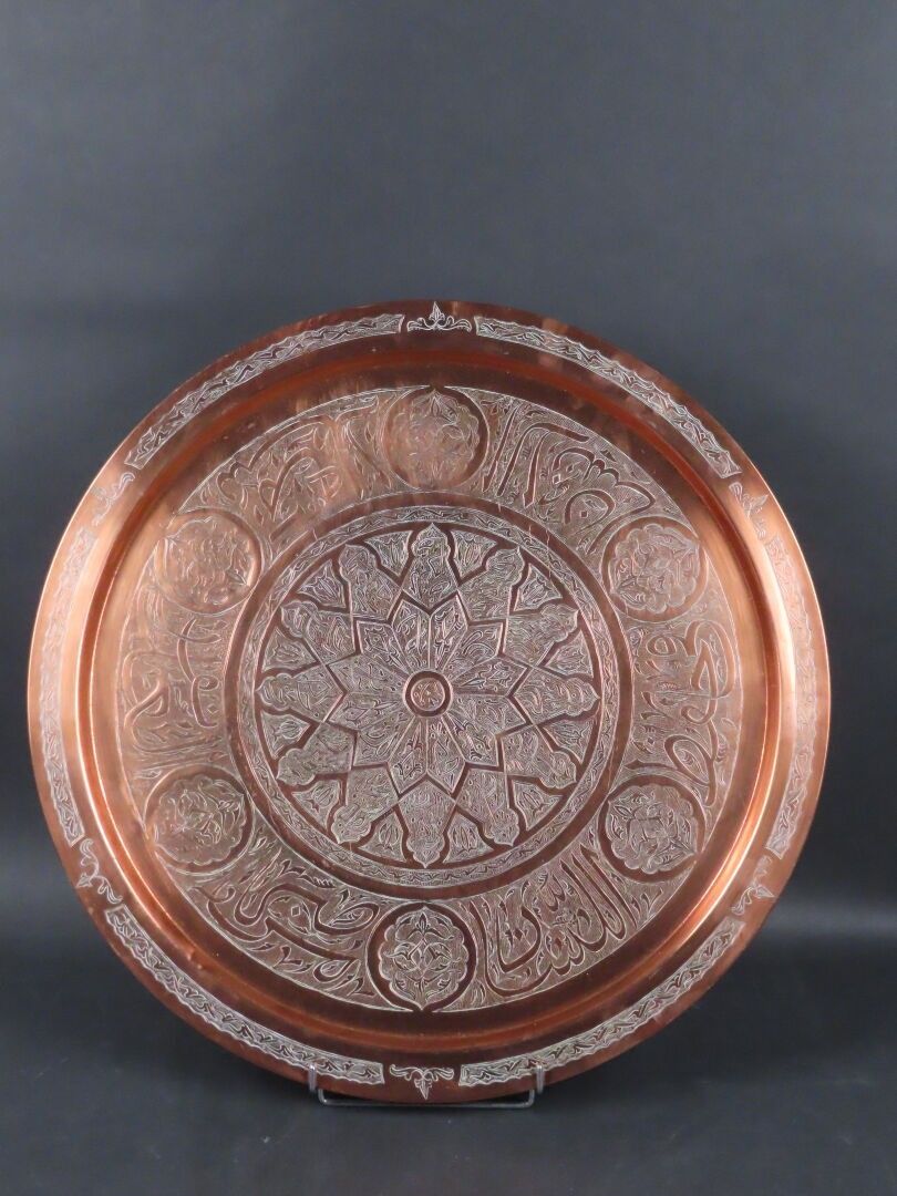 Objets d'art & Curiosités