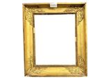 an old picture frame with a white background and a white background