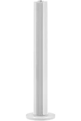 9691-532 / Matériel Hors Service /// CASSE /// Ventilateur Rowenta URB - Photo 1