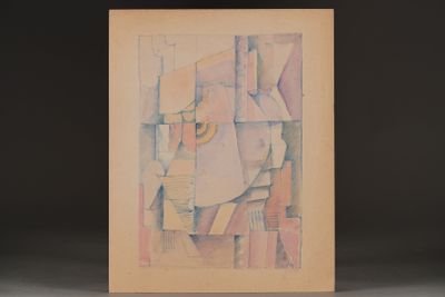 an image of a picture of a painting of a man ' s face