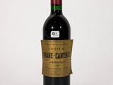 Photo 1/1 du lot