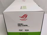 the box is open and ready to be packed with the new product