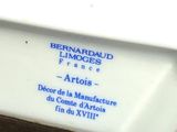 Photo 3/3 du lot