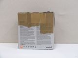 a box that is sitting on top of a table