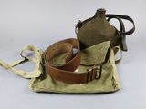 a bag with a belt and a bottle on it