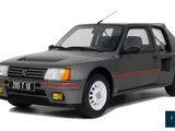 a picture of a grey car with a red stripe