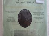 the packaging of a chocolate egg is shown on a white surface