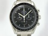 une image d'une montre en gros plan sur fond blanc