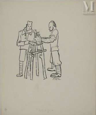 drawing of two men sitting at a table with a cat on a stool