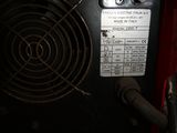 an image of a machine that is sitting in the dark