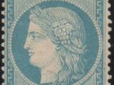 a blue and black stamp with a woman ' s face on it