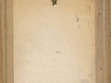 an image of a painting of a dog in a wooden frame with a tag on it