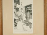Photo 2/3 du lot