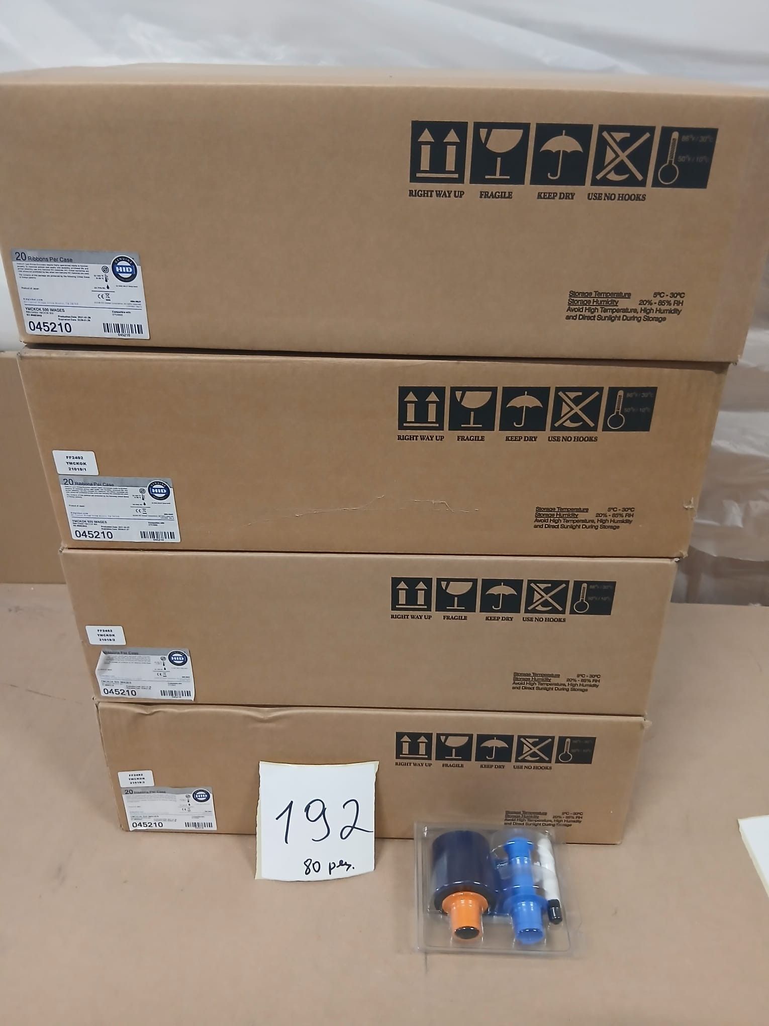 Destockage & Invendus