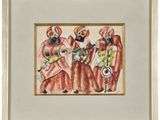 Photo 2/20 du lot