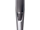 philips beard trimmer series 7000