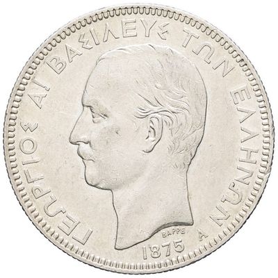a close up of a silver coin with a man ' s face on it