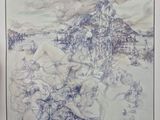 an image of a drawing of a man and a woman in a landscape