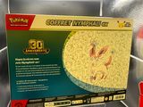 a box of food that is on display in a store