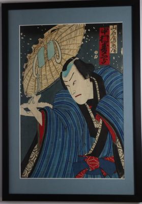 painting of a woman holding an umbrella over her head