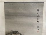 an oriental painting of a mountain scene with a boat in the water
