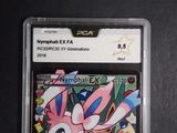 an image of a pokemon card with a very cute face