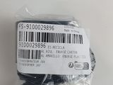 a package of black wires on a white surface